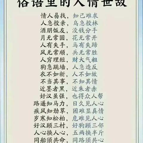 2024年今日黄金价格/到2024年国际金价是多少