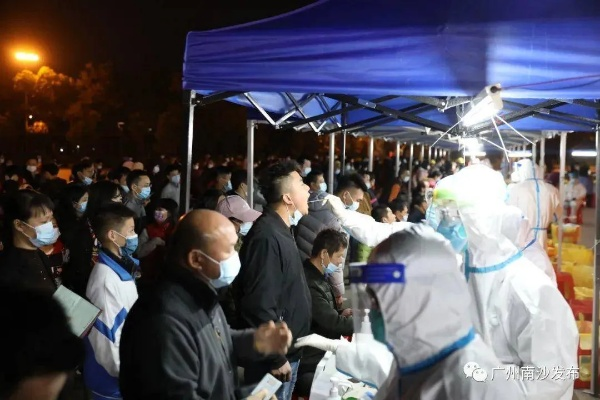 广州一酒吧聚集疫情已致23人感染/广州酒吧全部停业 广州一酒吧聚集疫情已致23人感染/广州酒吧全部停业