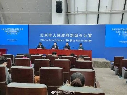 医院拒诊中高风险地区患者被约谈:医院中高风险地区处置流程 医院拒诊中高风险地区患者被约谈:医院中高风险地区处置流程