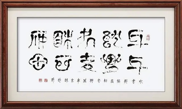 【相安无事的意思,相安无事是成语吗?】 【相安无事的意思,相安无事是成语吗?】