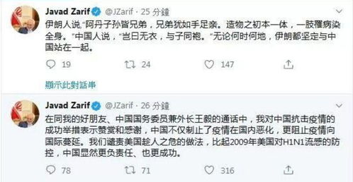 全球确诊超624万:全球确诊病例超22亿