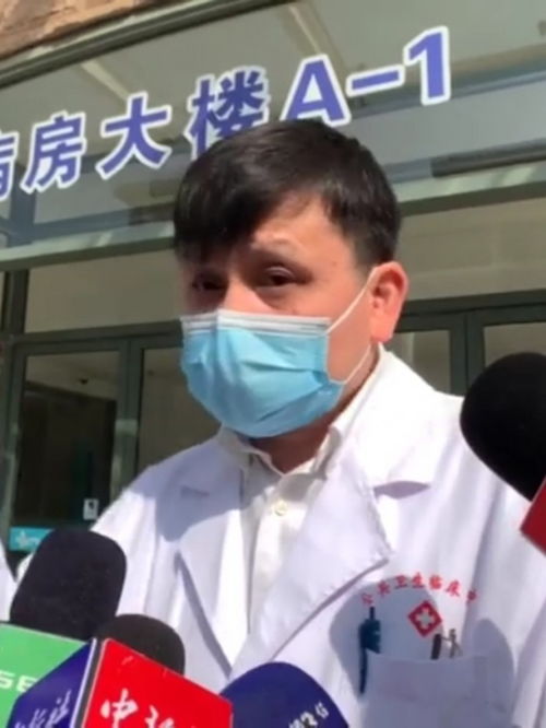 张文宏称疫情可能持续一到两年/张文宏 疫情至少要到年底和明年上半年 张文宏称疫情可能持续一到两年/张文宏 疫情至少要到年底和明年上半年