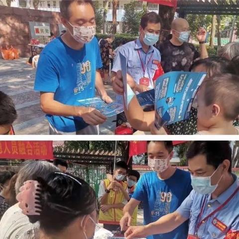 广州三元里疫情/广州白云三元里疫情通知