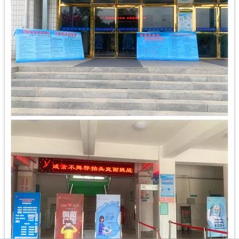 固安:全县居民居家隔离7天/河北固安县居民居家隔离七天