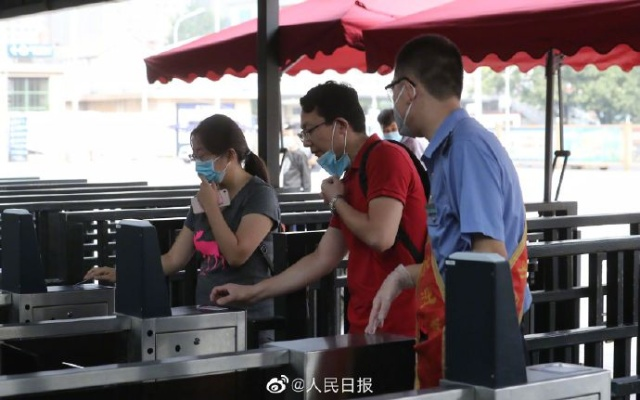 铁路购票乘车不再查核酸(买票核检没通过怎么办) 铁路购票乘车不再查核酸(买票核检没通过怎么办)