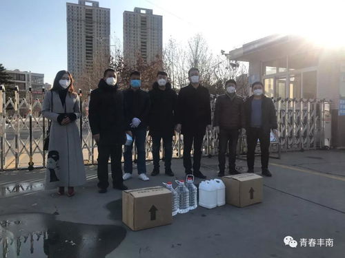 唐山丰南疫情:唐山丰南出现确诊病例