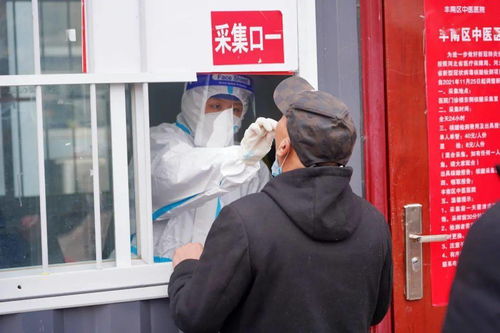 唐山丰南疫情:唐山丰南出现确诊病例 唐山丰南疫情:唐山丰南出现确诊病例