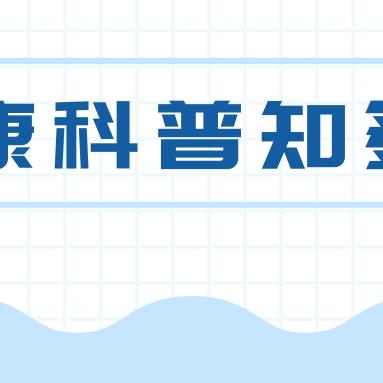 【内蒙古新增本土确诊8例涉及2市,内蒙古新增8例确诊轨迹】