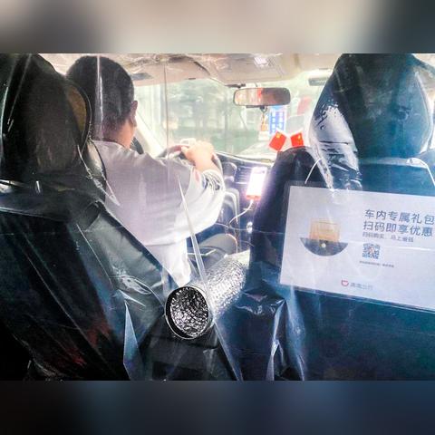 现在去北京需要核酸检测吗:现在去北京需要核酸结果吗