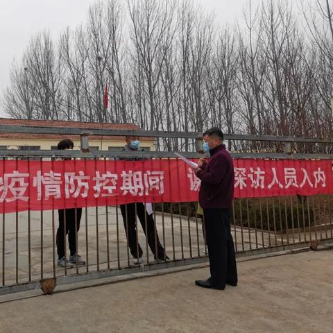 五莲县疫情:五莲县疫情是哪一年? 五莲县疫情:五莲县疫情是哪一年?