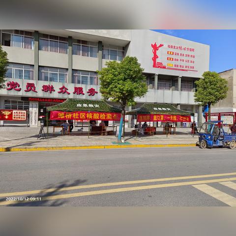 【荆州疫情最新情况/荆州疫情发布情况】