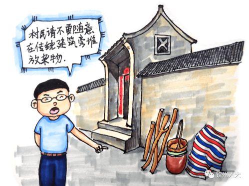 【老去的农村如何度过疫情寒冬/老去的农村如何度过疫情寒冬呢】