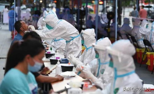 【重庆市疫情最新消息/重庆市疫情最新消息】 【重庆市疫情最新消息/重庆市疫情最新消息】