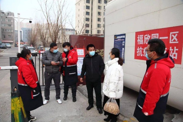 怀来疫情:怀来役情 怀来疫情:怀来役情