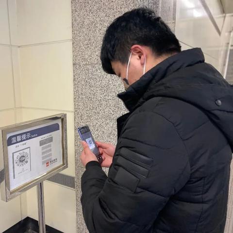 西安今日疫情/西安今日疫情最新通报