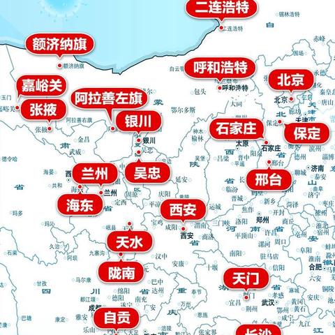 贵州昨日新增确诊病例2例:贵州昨天新增病例