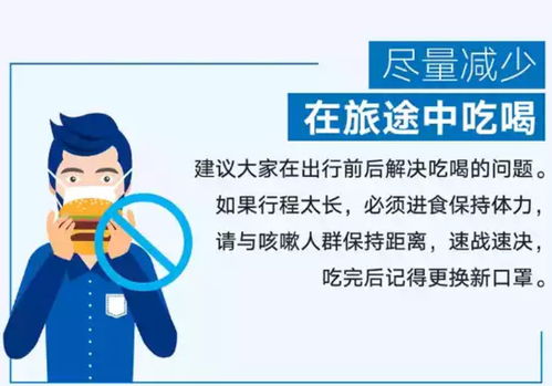 【我与新冠病毒撞了个满怀原文,我与新冠的距离】 【我与新冠病毒撞了个满怀原文,我与新冠的距离】