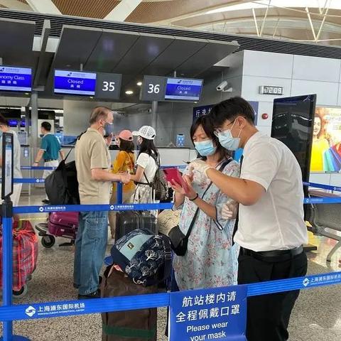 【上海市内景区将不再查核酸/上海市内景区将不再查核酸吗】