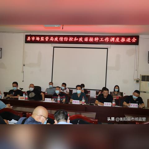 衡阳疫情最新消息/衡阳疫情情况 衡阳疫情最新消息/衡阳疫情情况