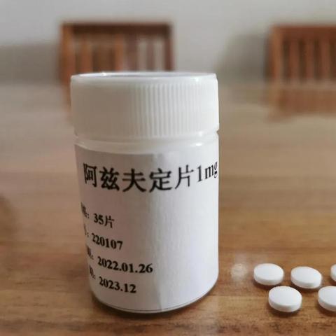 阿兹夫定片下架原因（阿兹夫定效果）