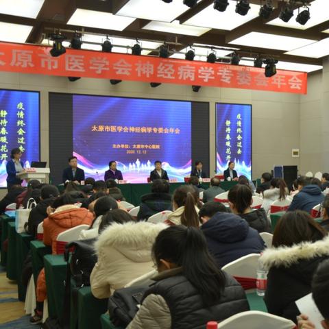 【太原限号最新通知2020年10月/太原限号2021年时间表1月份】