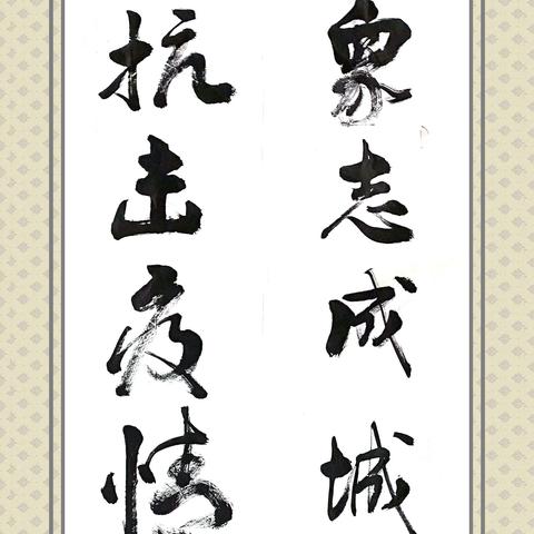 【平邑疫情/疫情最新数据消息平邑】