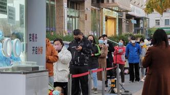 北京疫情扩散很高:北京疫情扩散很高的原因