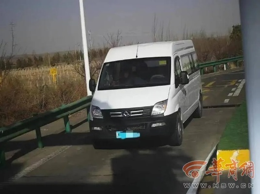 西安:一客车违规甩客车内有阳性(陕西客车36人死亡) 西安:一客车违规甩客车内有阳性(陕西客车36人死亡)
