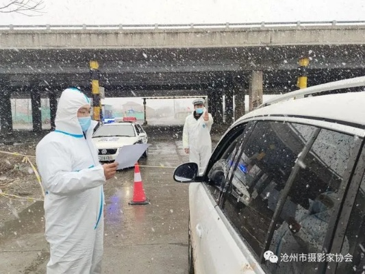沧州疫情最新消息今天封城:沧州疫情最新情况 最新消息 沧州疫情最新消息今天封城:沧州疫情最新情况 最新消息