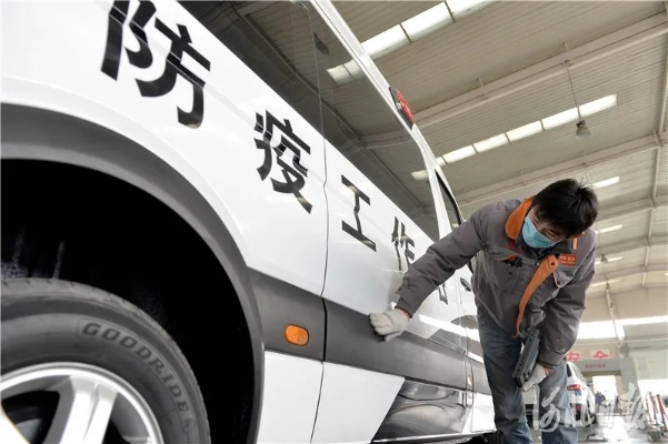 石家庄防疫站:石家庄防疫站电话 石家庄防疫站:石家庄防疫站电话