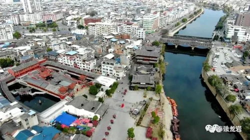 【龙岩疫情最新消息/龙岩最新冠状肺炎疫情】 【龙岩疫情最新消息/龙岩最新冠状肺炎疫情】