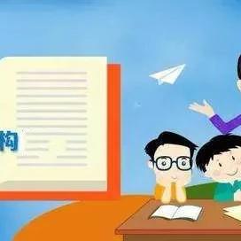 安顺疫情最新消息:安顺疫情最新通报今日新闻 安顺疫情最新消息:安顺疫情最新通报今日新闻