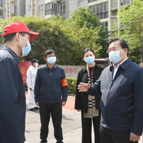 安顺疫情最新消息:安顺疫情最新通报今日新闻