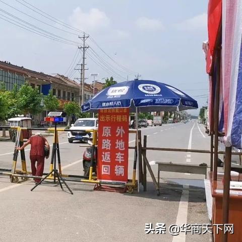 包含河南虞城疫情瞒报始末的词条 包含河南虞城疫情瞒报始末的词条