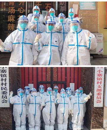 邯郸鸡泽县疫情最新消息:邯郸鸡泽县疫情最新消息通知 邯郸鸡泽县疫情最新消息:邯郸鸡泽县疫情最新消息通知