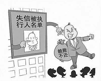 【幼师称望疫情不停被列失信人员/疫情期间失信人员怎么办】 【幼师称望疫情不停被列失信人员/疫情期间失信人员怎么办】
