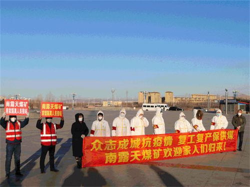 包头最新疫情/包头最新疫情情况 包头最新疫情/包头最新疫情情况