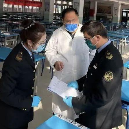 北京新增27例/北京新增27例确诊病例详情