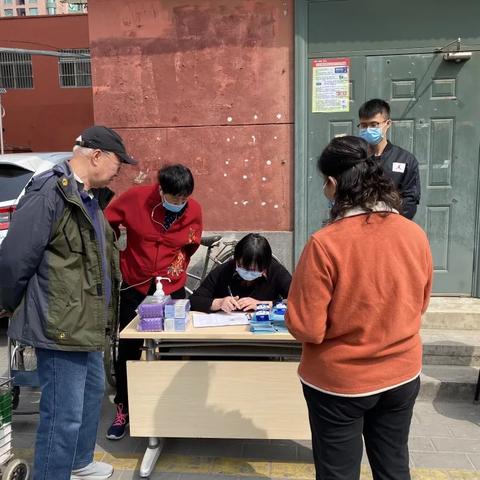 北京新增27例/北京新增27例确诊病例详情