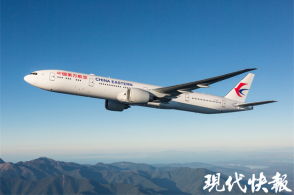 【南京机场航班查询,南京机场实时航班动态】