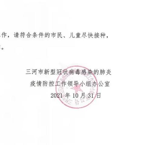 31省新增确诊13例:31省新增确诊13例 31省新增确诊13例:31省新增确诊13例