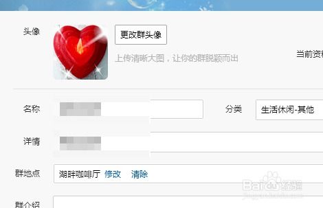 谁有色qq群的简单介绍 谁有色qq群的简单介绍