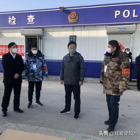 【山东胶州疫情,山东胶州确诊病例】 【山东胶州疫情,山东胶州确诊病例】