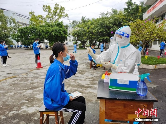 线下停课一年多瑞丽城区复学复课（瑞丽全市学校和各类培训机构全部停课）