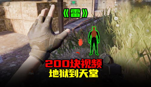 内蒙古感染者超200出来的人去哪了/内蒙古一人被确诊新型冠状病毒 内蒙古感染者超200出来的人去哪了/内蒙古一人被确诊新型冠状病毒