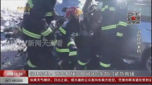 内蒙古感染者超200出来的人去哪了/内蒙古一人被确诊新型冠状病毒