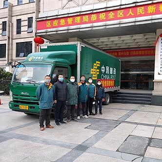 最新疫情湖北/最新疫情湖北最新消息