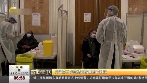【第二波疫情高峰什么时候开始/第二次疫情高峰期是什么时候】