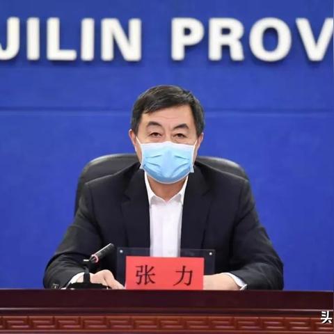 吉林白城师范学院新增7例感染者:吉林白城师范学院官网