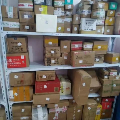 圆通快递春节放假时间2021/春节圆通快递放假了吗 圆通快递春节放假时间2021/春节圆通快递放假了吗